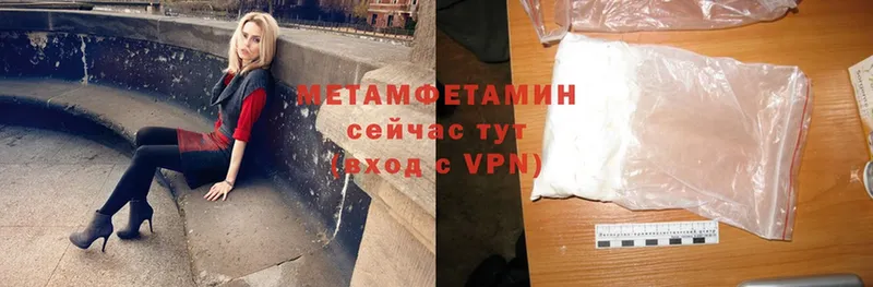 Виды наркотиков купить Алейск Каннабис  Alpha PVP  MDMA  Cocaine  Гашиш  Амфетамин 